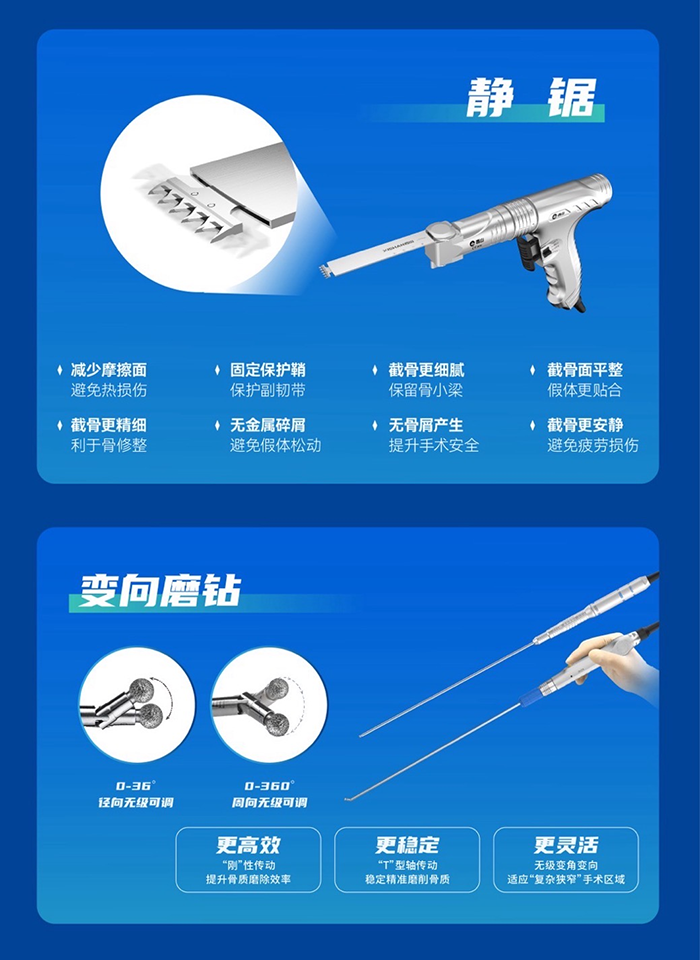 图片 6.png