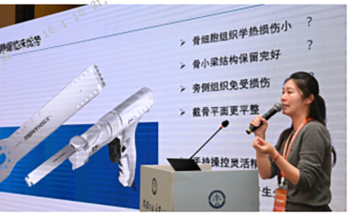 图片 4.png