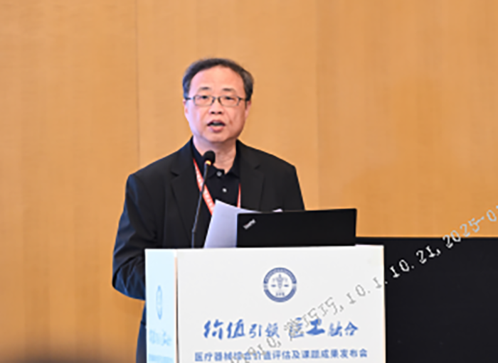 图片 3.png