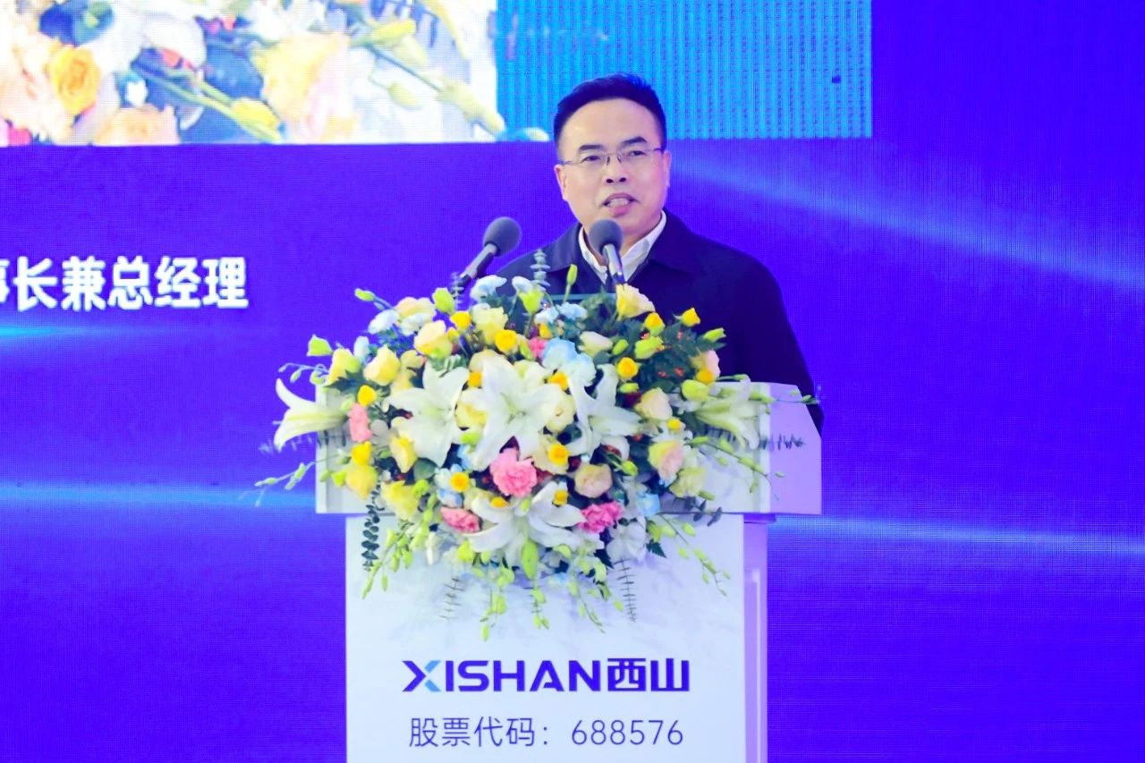 微信图片_20240124171521.jpg