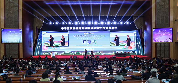 微信图片_20240321094919.jpg