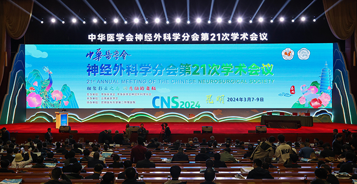 微信图片_20240321094905.jpg
