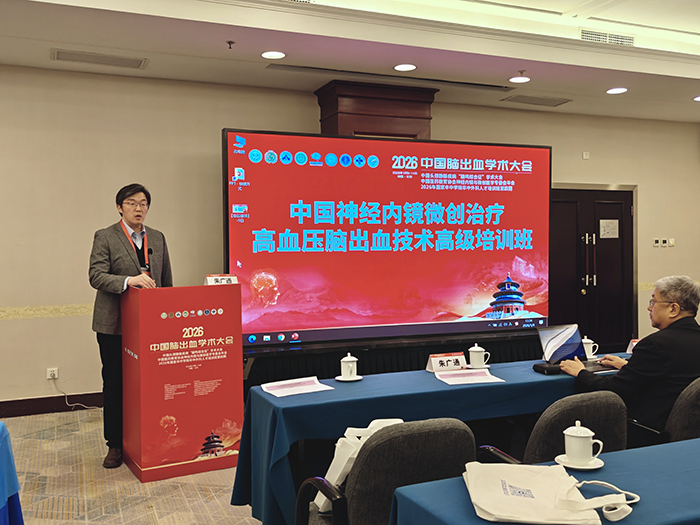 培训班开幕式.jpg
